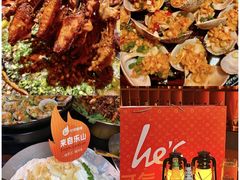 -何师烧烤Pro ·江湖川菜·小龙虾·精酿啤酒(太古里旗舰店)