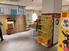 -麦当劳(融创茂店)