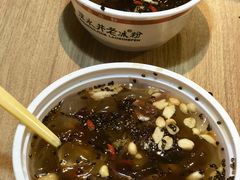 -深水井老冰粉(解放碑英利大融城店)