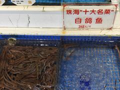 -益利大酒楼(井岸店)