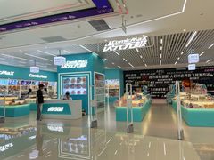 店内环境-群光广场