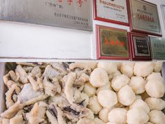 -巴哈面店(沈家门西大街店)