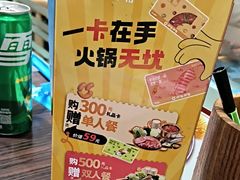 -呷哺呷哺(西单大悦城店)