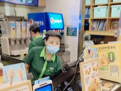 -德克士(砂之船奥特莱斯店)