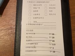 -鹊玥·粤菜小馆(汇智国际商业中心店)