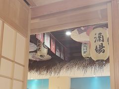 -鳗鲔料理小馆