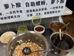 -龍城柳州螺蛳粉(群星路店)