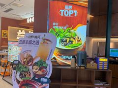 -凯德广场(西城店)