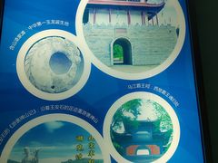 -马鞍山市博物馆