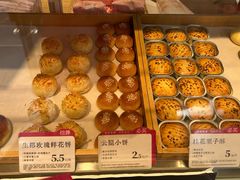 -嘉华鲜花饼(束河店)