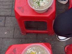 -汪记鲜鱼糊汤粉(沈阳路总店)