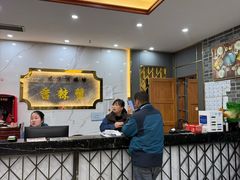 -凤凰路何眼镜香辣蟹(花果园店)