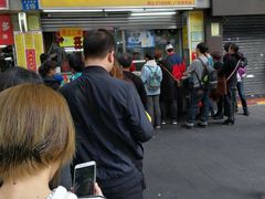 -银记肠粉店(北京路店)