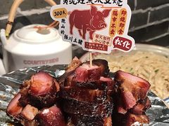-广府乡下·饭庄(新港东路店)