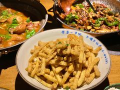 咸蛋黄茄子-吃饭皇帝大土家民族菜(正大广场店)