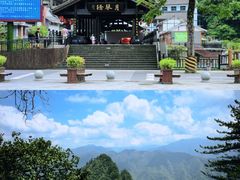 -光雾山旅游景区