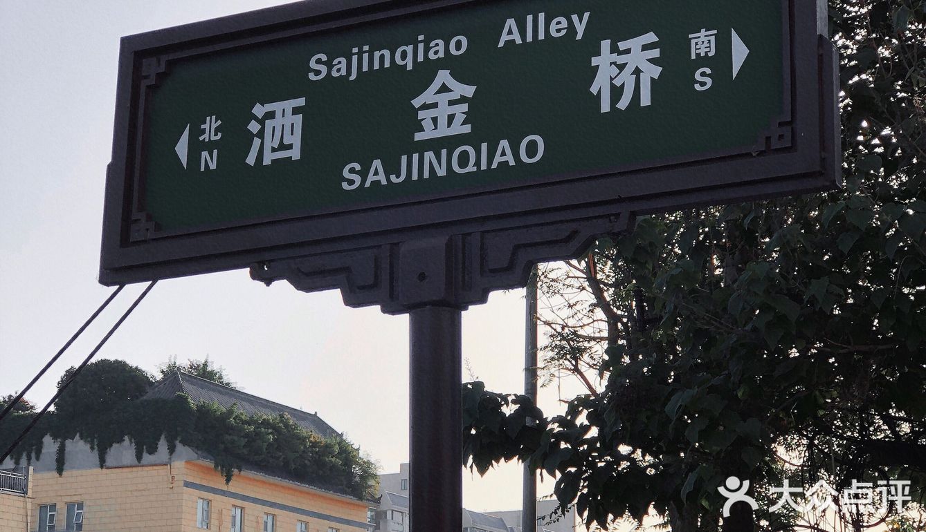 身体和灵魂必须有一个在路上，所以我来了💫