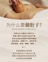 -克丽缇娜