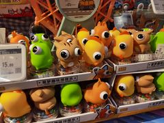 -blt精品超市(高德置地冬广场店)