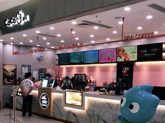 -CoCo都可(合生汇店)