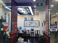 -昂立少儿成长中心(浦东蓝村路地铁站校区)