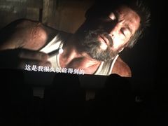 -天幕新彩云国际影城(激光巨幕店)