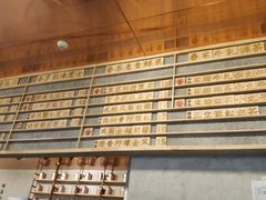 -眷茶(大卫城10楼店)