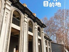 -古德寺