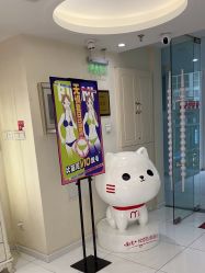 -咪咪比基尼脱毛专业店