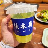 没回佳木斯，在北京❗️❗️