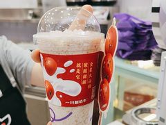 -一只酸奶牛(来福士店)