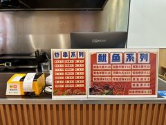 -青果虾饼(杨柳巷店)