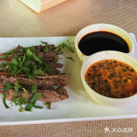 版纳菜包鱼烧烤(普洱店)