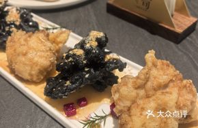 Black Gold Sparkling Pork Cutlet