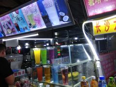 -大学城夜市