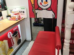 -蜜雪冰城(周浦万达金街店)