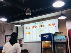 -兰州马子禄牛肉面(文景公园店)