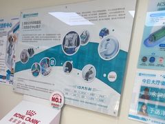 -美联众合动物医院·24h京西诊疗中心