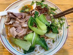 -闵四遵义羊肉粉(朝外大街店)