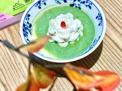 -洄归山也·高空C位湖景下午茶(东方之门店)