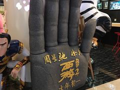 -幸福蓝海国际影城(烟台大悦城IMAX店)