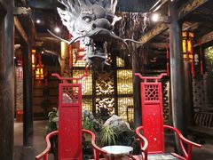 -小龙翻大江文化火锅(宽窄店)