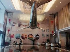 大堂-领事馆19号中餐厅(厦门海景洲际酒店)