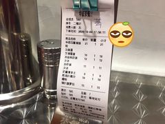 -華叔茶記