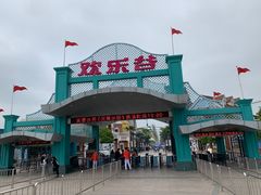 门面-上海欢乐谷