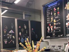 -OUR Bakery(三里屯太古里店)