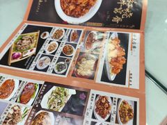 -同发号饭庄(复兴路店)