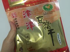 -采芝斋评弹茶馆(观前街店)