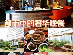 -花园咖啡厅(厦门美丽华大酒店)