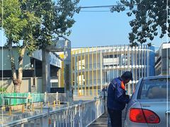 -北京市二清机动车检测场有限公司